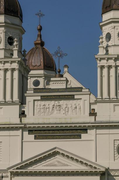 Catedrala Mitropolitană din Iași